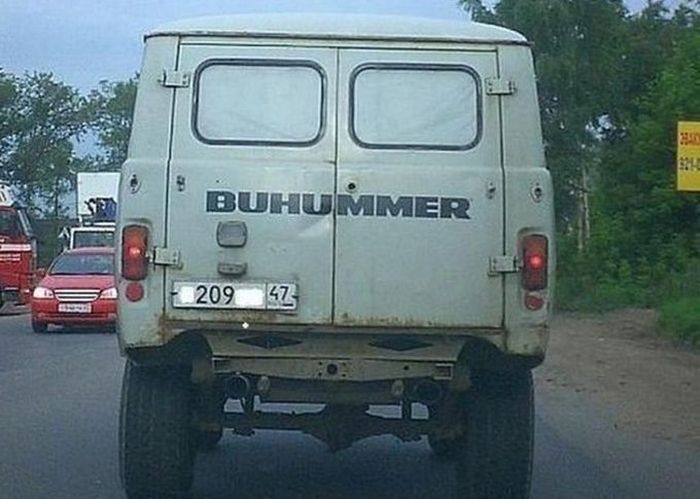 Актуальный автомобильный юмор