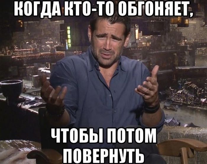 Актуальный автомобильный юмор