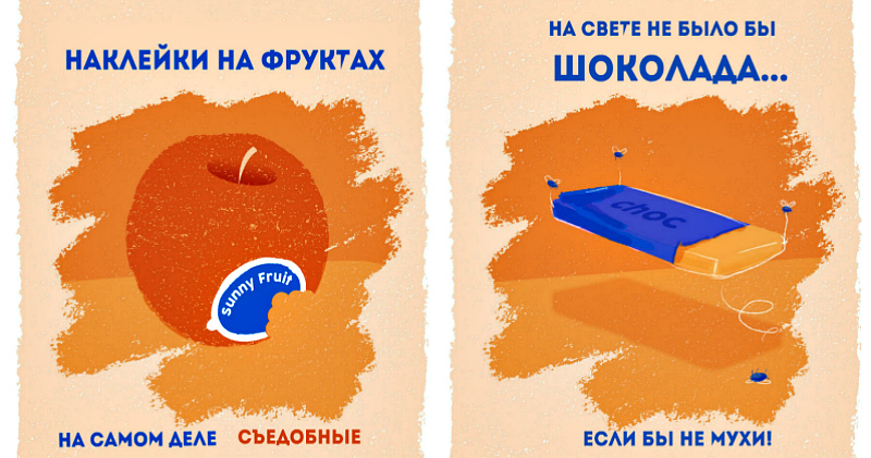 Необычные факты про еду Необычные факты про еду