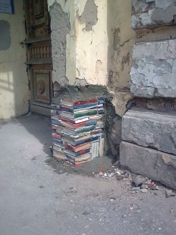 Ремонт самарской библиотеки