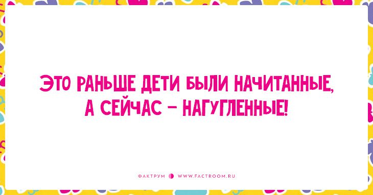 12 ностальгических открыток о нашем детстве