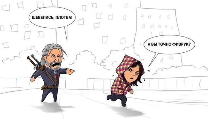Смешные комиксы