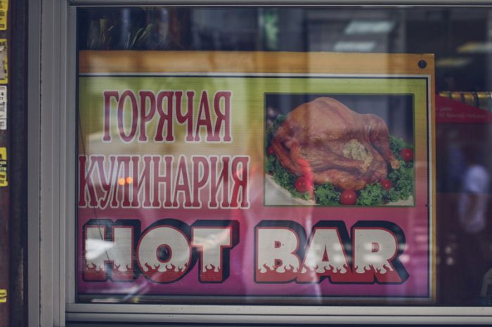 Брайтон-Бич - район не похожий на остальной Нью-Йорк