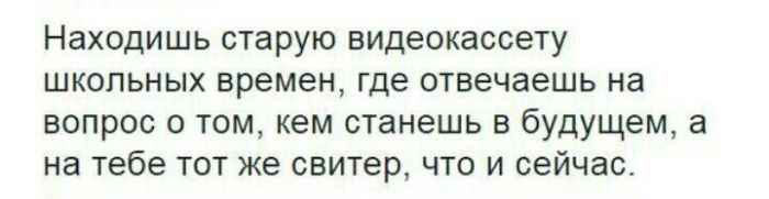 Отборный юмор из социальных сетей