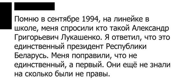 Отборный юмор из социальных сетей