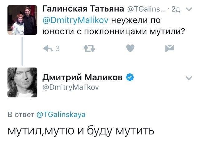 Отборный юмор из социальных сетей