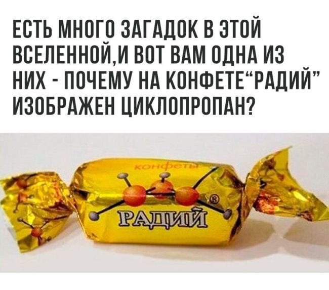 Отборный юмор из социальных сетей