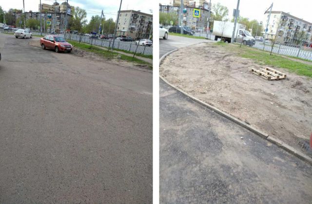 Власти решили проблему с газоном