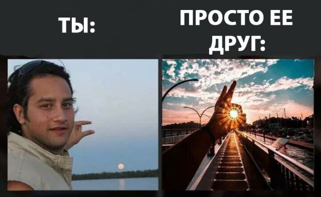 Прикольные картинки