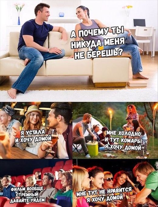 Прикольные картинки