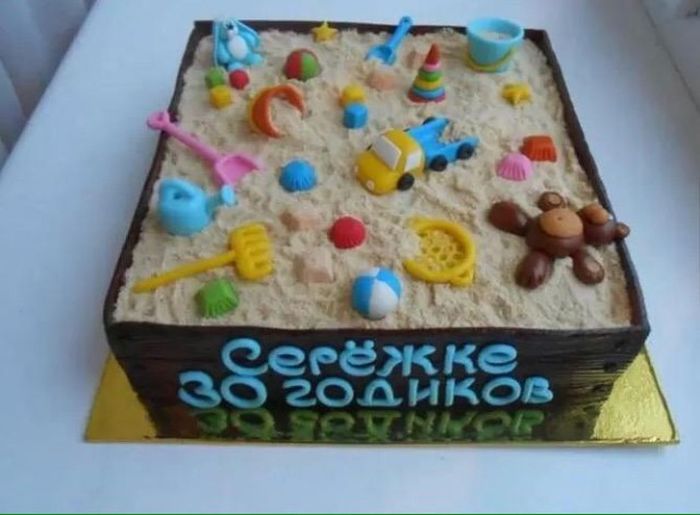 Порция картинок