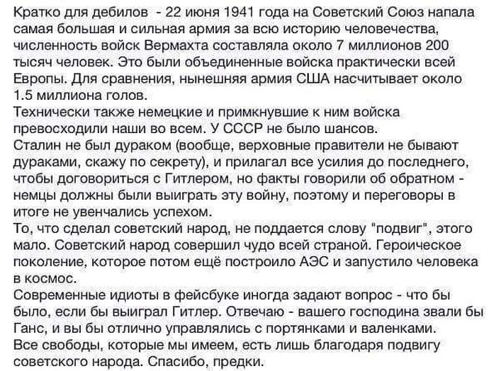 Порция картинок
