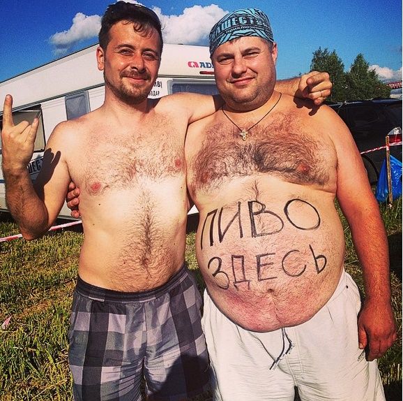 Порция картинок