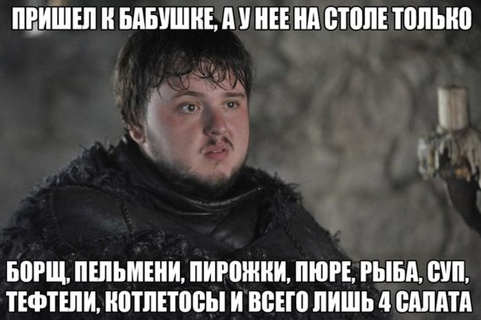Порция картинок