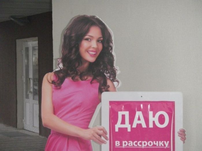 Порция картинок