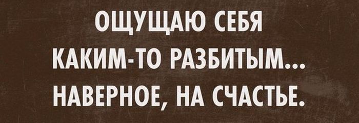 Порция картинок