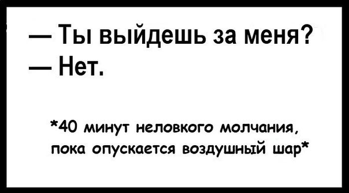 Порция картинок