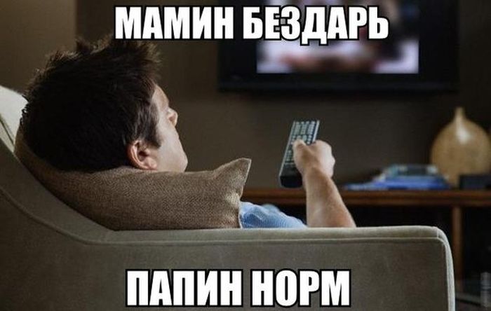 Порция картинок