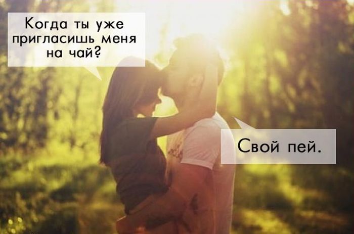 Порция картинок