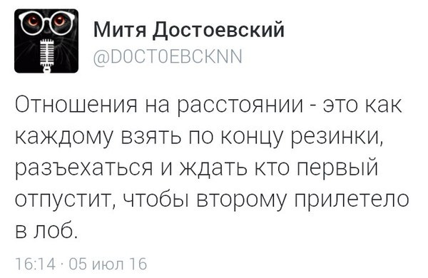 Смешные комментарии из социальных сетей