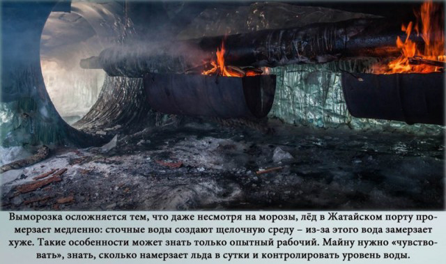 Как вымораживают суда в якутском поселке Жатай