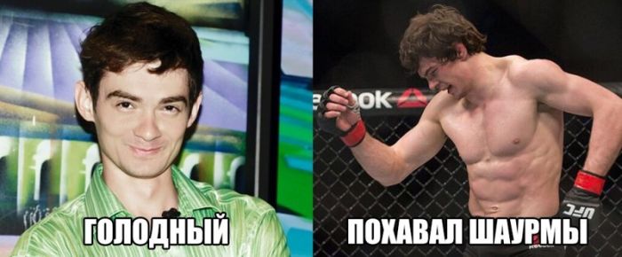 Прикольные картинки