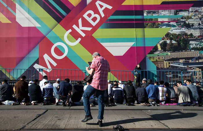 Празднование Ураза-байрама в Москве