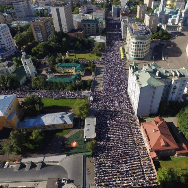 Празднование Ураза-байрама в Москве