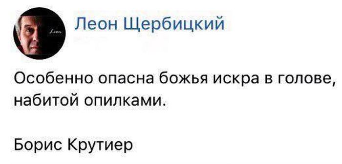 Юмор из социальных сетей