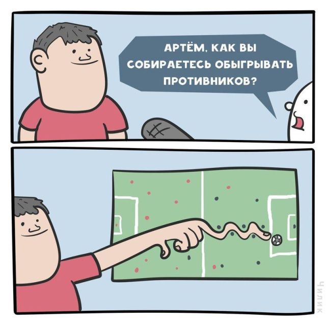 Поврежденный мизинец Артёма Дзюбы стал героем комикса