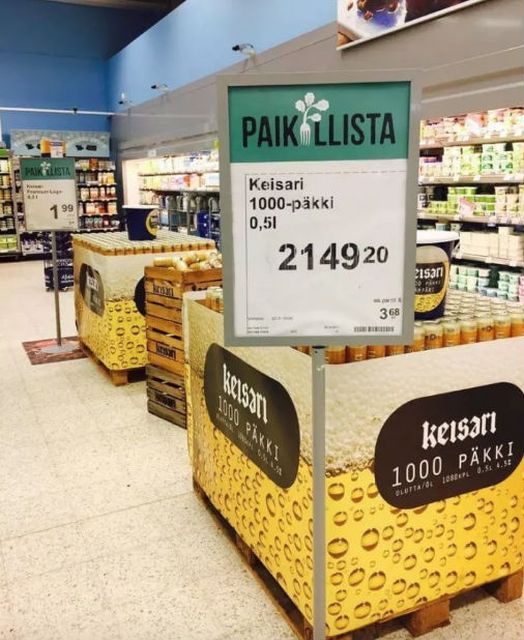 Продуманные вещи в Финляндии, которым могут позавидовать во всем мире