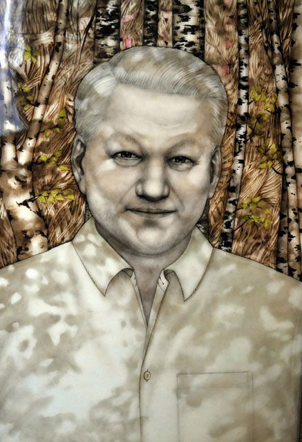 Выставка про Ельцина и Путина (17 фото) Выставка про Ельцина и Путина (17 фото)