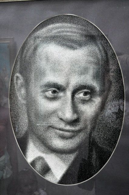Выставка про Ельцина и Путина