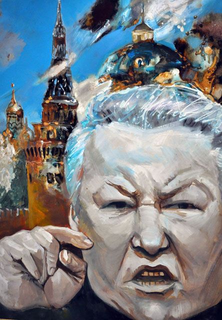 Выставка про Ельцина и Путина