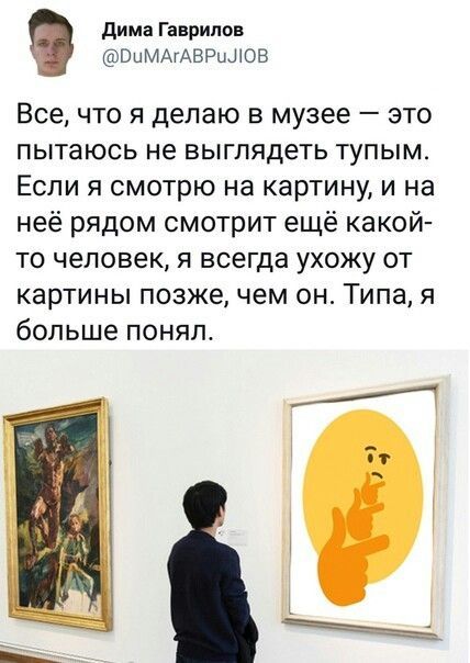 Юмор и комментарии из социальных сетей