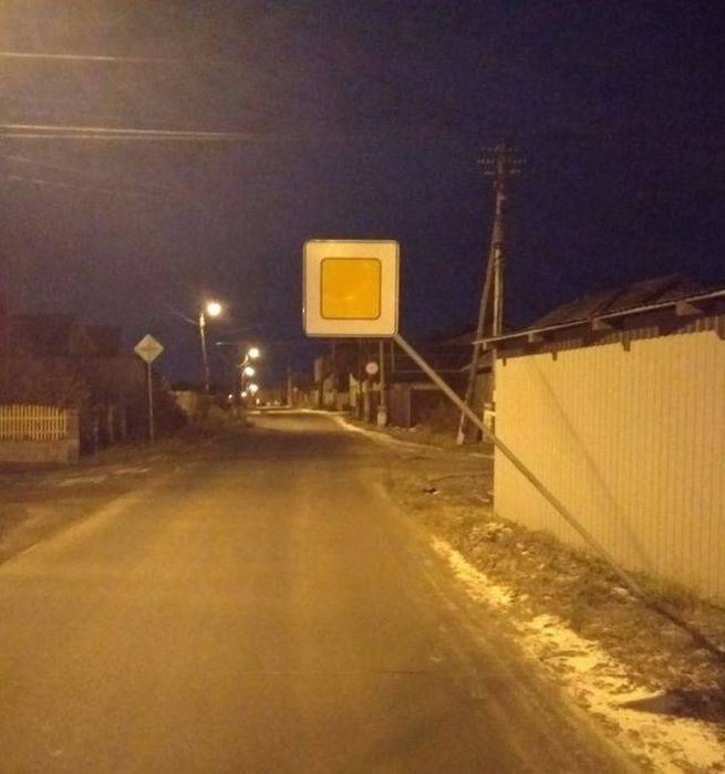 Рай для перфекциониста