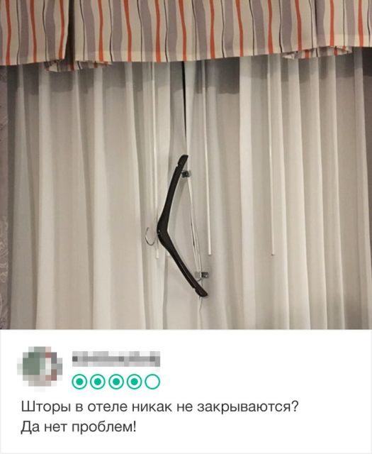 "Сюрпризы" в гостиницах, с которыми может столкнуться каждый из нас