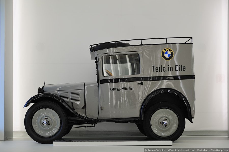 Музей BMW в Мюнхене