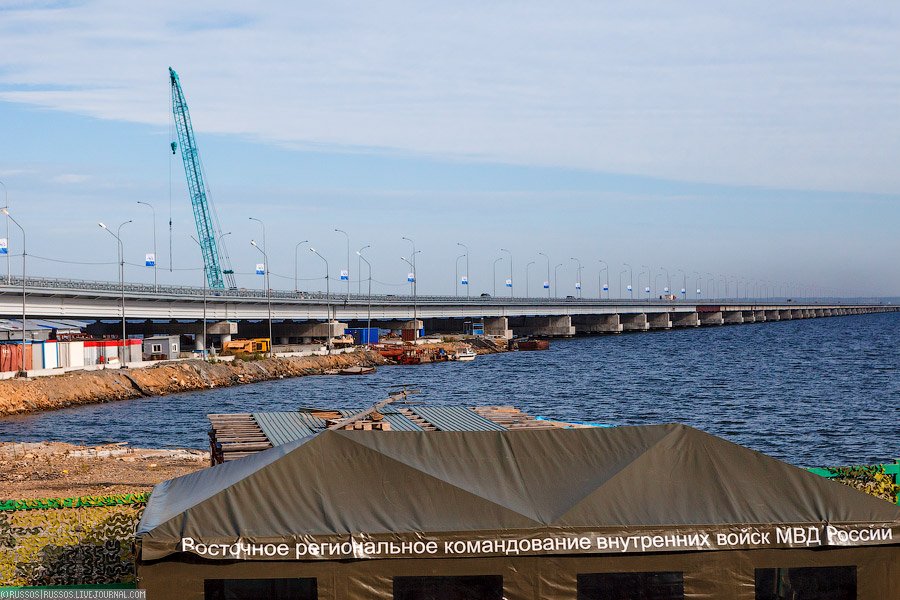 Владивосток 2012
