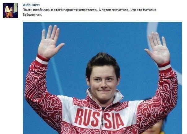 Прикольные картинки