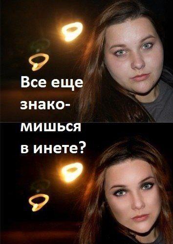 Прикольные картинки