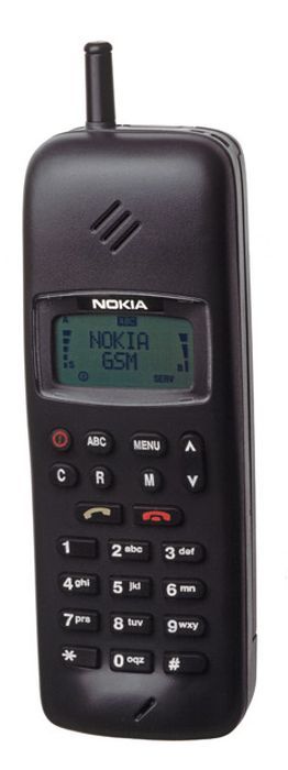 Как развивалась Nokia Как развивалась Nokia