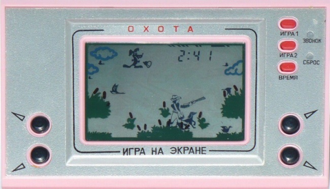 25 игр всеми любимой «Электроники» 25 игр всеми любимой «Электроники»