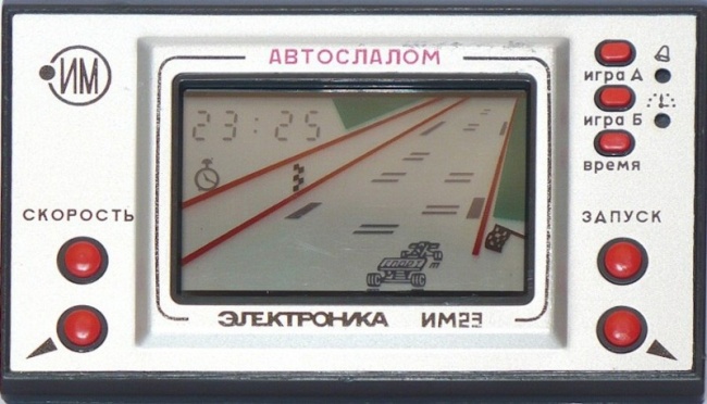 25 игр всеми любимой «Электроники» 25 игр всеми любимой «Электроники»