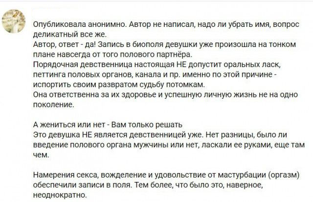Какой вопрос - такой и ответ