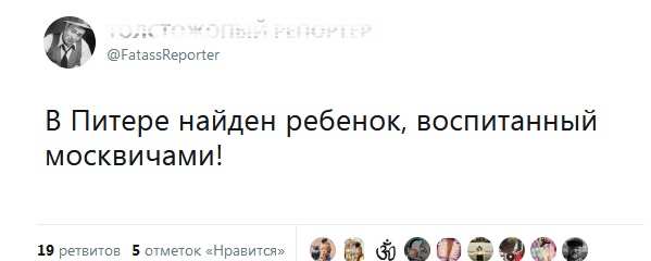 Смешные комментарии и высказывания из соцсетей