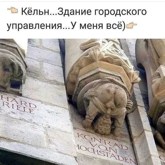 Смешные комментарии и высказывания из соцсетей