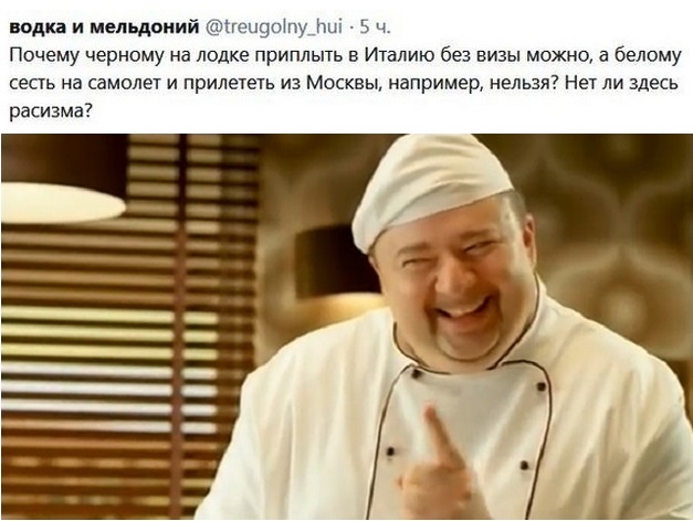 Смешные комментарии и высказывания из соцсетей