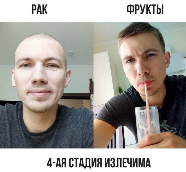Похоже, что перед нами очередной шарлатан