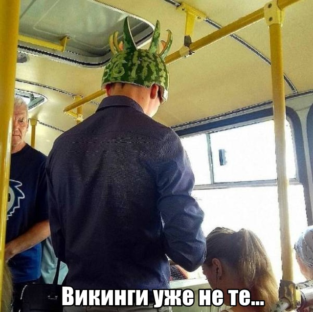 Прикольные картинки